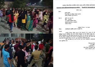 Newly appointed teachers who dance to Bhojpuri tune will be dismissed from their jobs.