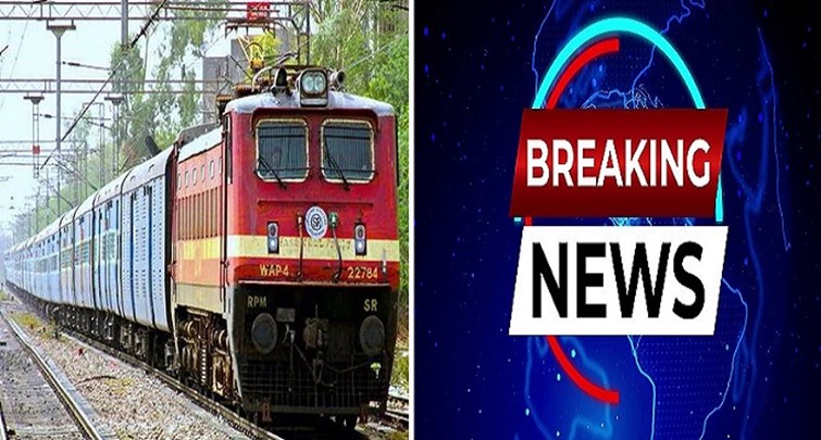  Huge explosion in Intercity Express