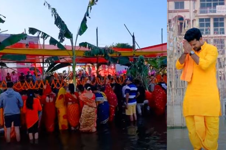 mahaparv chath par up bihar jagmagaye lagal, superstar ritesh pandey ne suron se bandha sama 