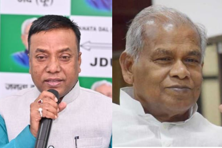 jdu neta hemraj ka jitan ram manjhi par karara kataksh, kaha CM nitish ka ehsan bhul gye kya