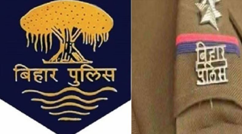 munger sp ne thanaprabhari ko kiya suspend , shkhs ki berahmi se pitai ka laga tha aarop 