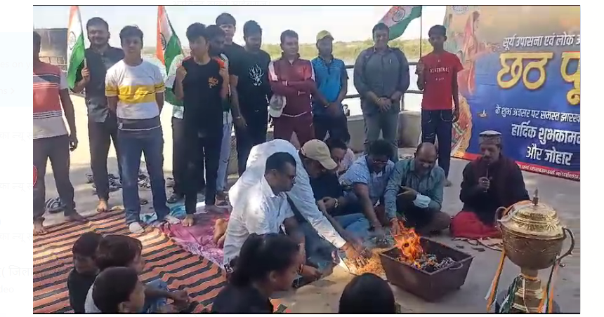 world cup cricket mai bharat ki jeet ke liye hawan 