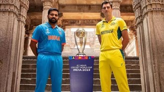 Cricket World Cup Final jitne utregi team india 