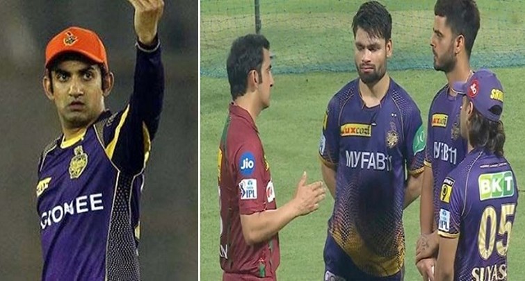 Gautam Gambhir left Lucknow and now joins KKR
