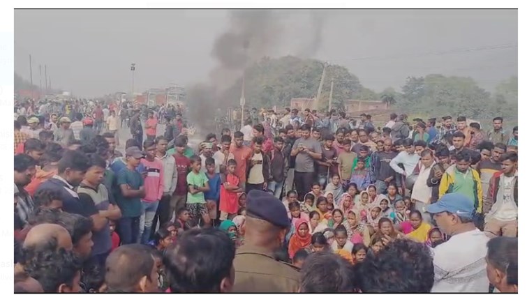 rafataar ka kahar 