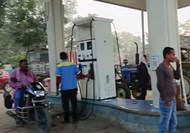 bihar vishali hajipur Masked criminals looted petrol pump, police raided on the basis of CCTV