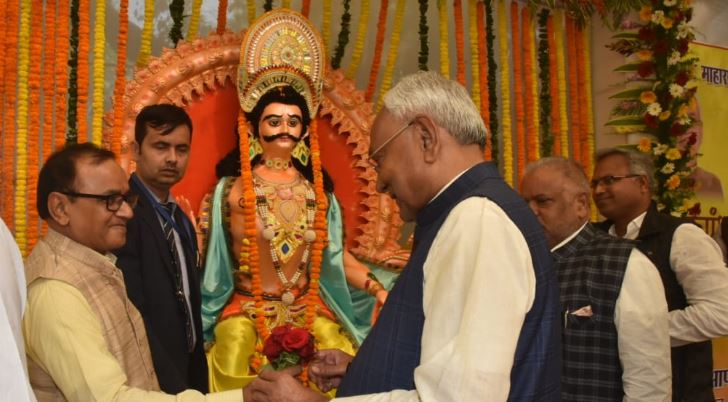 CM Nitish Kumar inaugurates Jarasandha Mahotsav, Chief Minister visits Nalanda