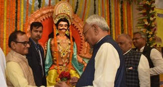 CM Nitish Kumar inaugurates Jarasandha Mahotsav, Chief Minister visits Nalanda