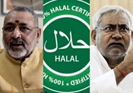 Giriraj Singh wrote letter to CM Nitish  After UP, demand for ban of Halal certified products raised in Bihar