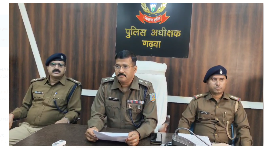 hatyakand ka udbhedan 