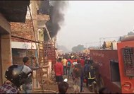 BREAKING Massive fire in Motihari's Ghoda Sahan, many died due to scorching