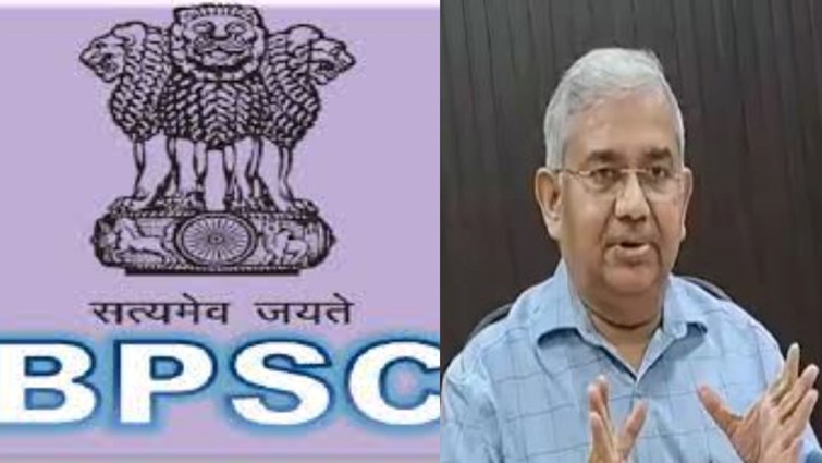 BREAKING Changed schedule of second phase BPSC teacher recruitment exam