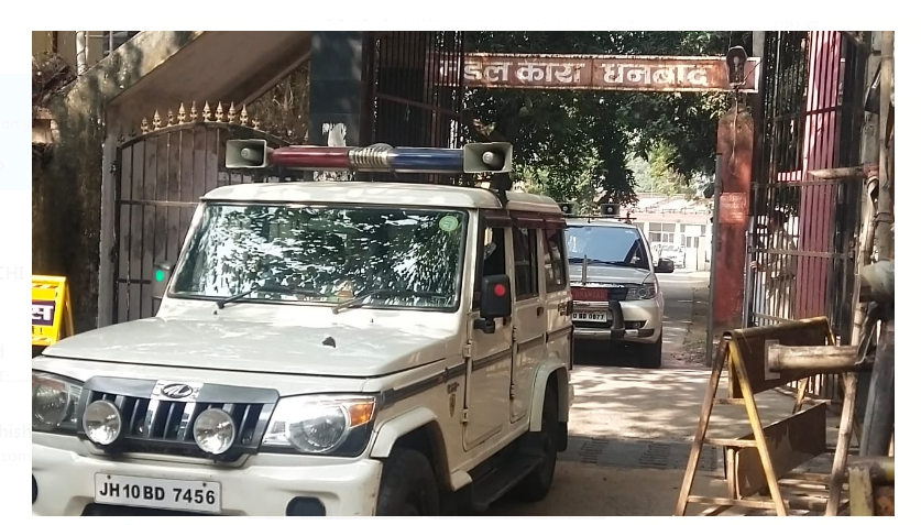 dhanbad mandal kara mai chhapa 