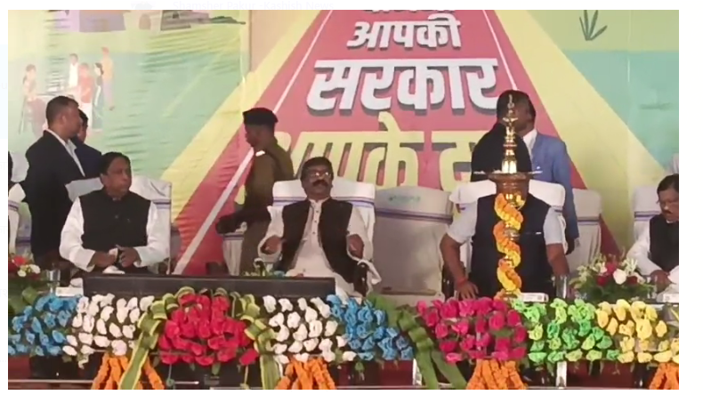 cm ne pakud ko di karoron ki saugaat 