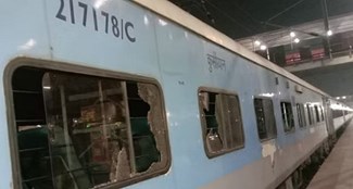  Stone pelting on Intercity Express going to Danapur