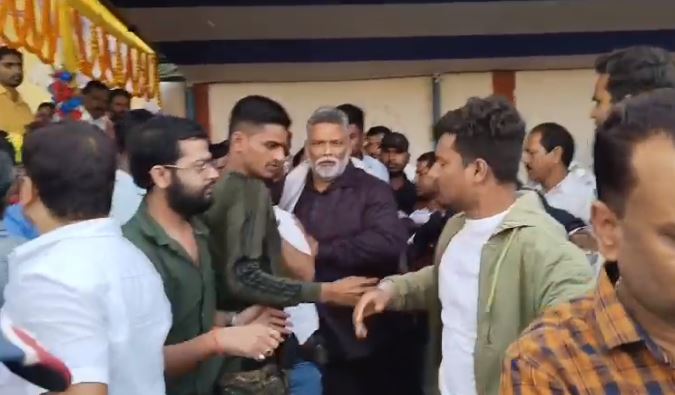 lalu yadav ka nara sunkar bhadke pappu yadav , mahasabh ko kiya tata baye baye 