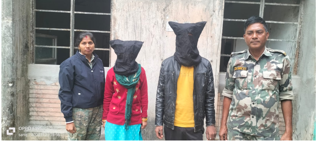 cyber aparadh ke khilaf karrawai 