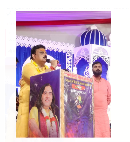 palamu mai lakshminarayan mahayagya ka aayojan 