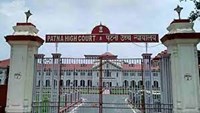 Patna High Court summoned Gaya DDC
