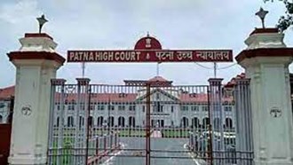 Patna High Court summoned Gaya DDC