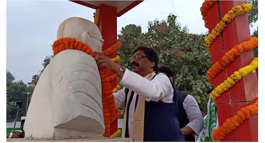 cm hemant soren pahunche palamu