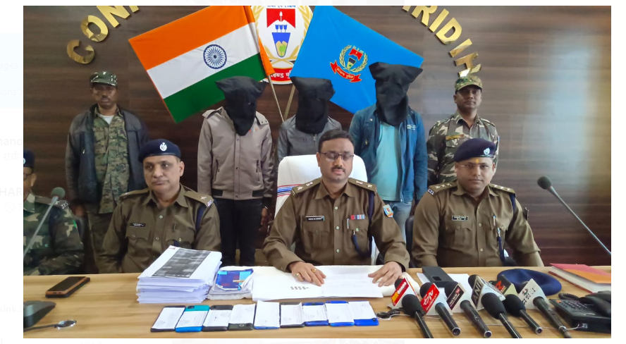 cyber aparadhiyon ke khilaf badi karrawai 