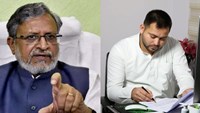 Sushil Modi taunted, DY.CM Tejashwi Yadav of five departments stays in Delhi for 20 days.