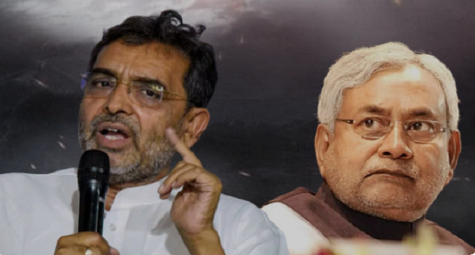Upendra Kushwaha raised many questions regarding caste census