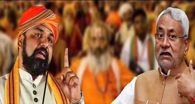  BJP upset over caste census report