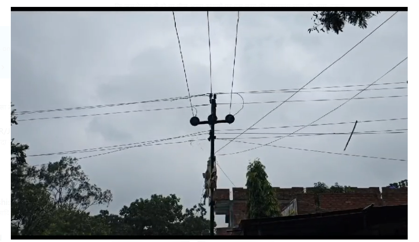 koderma mai gahraya bijlee sankat 