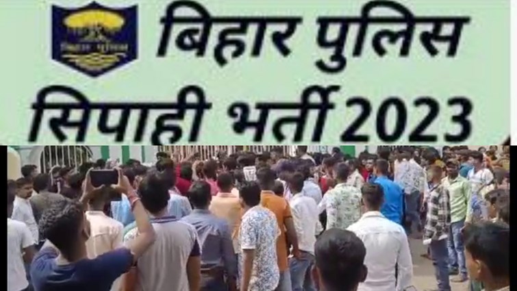 A lot of irregularities in bihar constable recruitment exam, what will happen next?