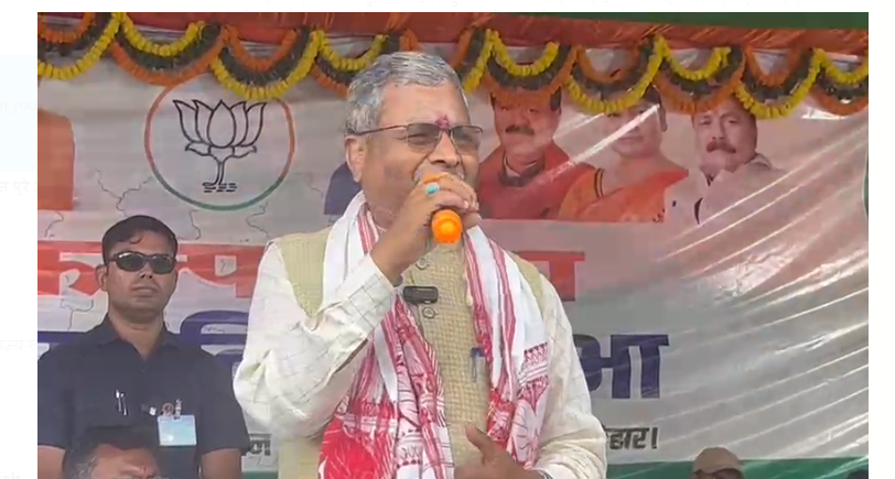 latehar mai bjp ki sankalpa yaatra 