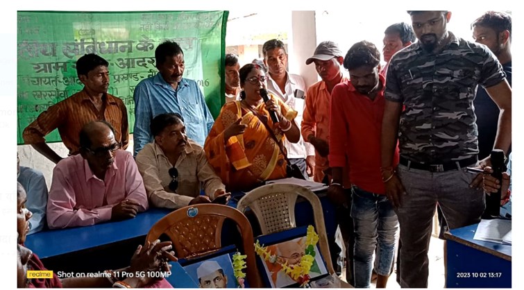 saraikela mai bhumi adhigrahan mai bada herfer 