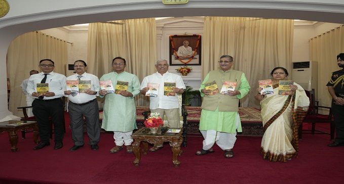 Governor Rajendra Vishwanath Arlekar released RK Sinha's book.