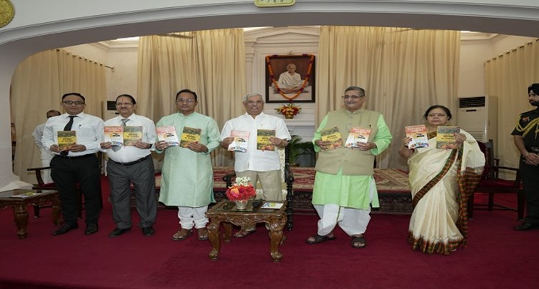  Governor Rajendra Vishwanath Arlekar released RK Sinha's book.