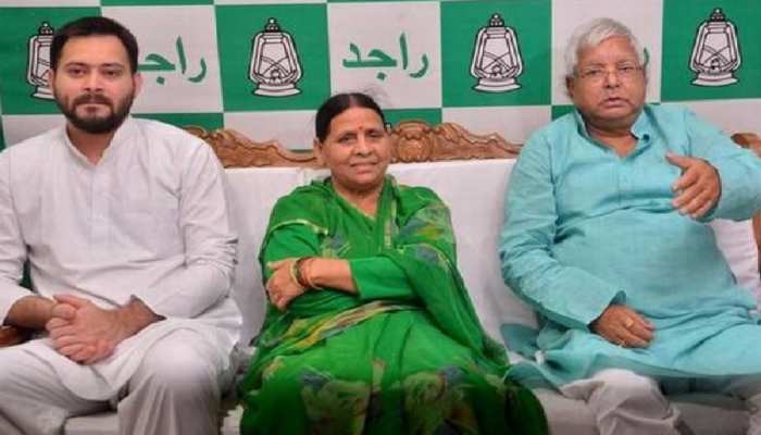 Lalu Yadav, Rabri Devi and Tejashwi Yadav get bail from court in Land for Job case