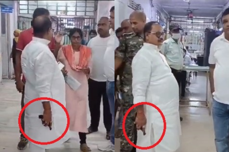 pistal lekar hospital me ghuse jdu vidhayak gopal mandal
