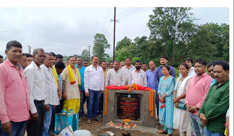 gramino mai harsa 