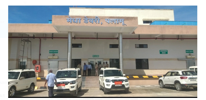 cm aaj medha dairy plant ka karenge udghatan 