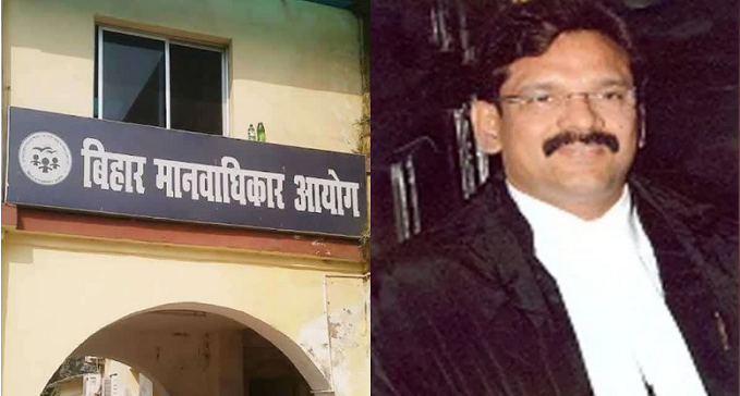 Ananta Manohar Badar becomes Chairman of Bihar Human Rights Commission