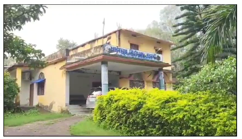 hazaribag acb ki team ne ki badi karrawai 