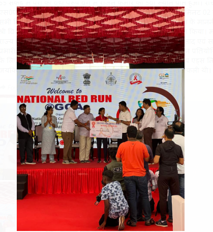 national red run 2023