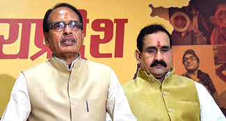 BJP released fourth list in Madhya Pradesh