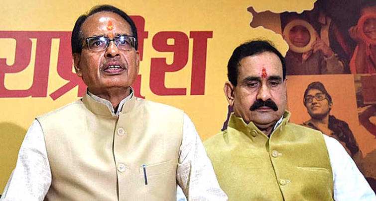 BJP released fourth list in Madhya Pradesh