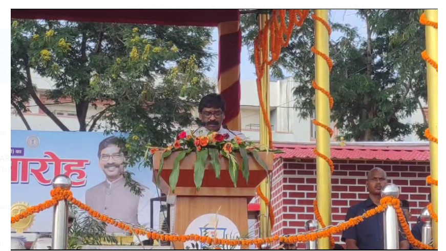 hazaribag mai paran pared ka aayojan 