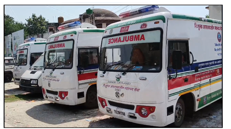 bokaro mai adhikansh ambulence kharab 