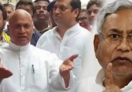  RCP Singh got very angry at CM Nitish