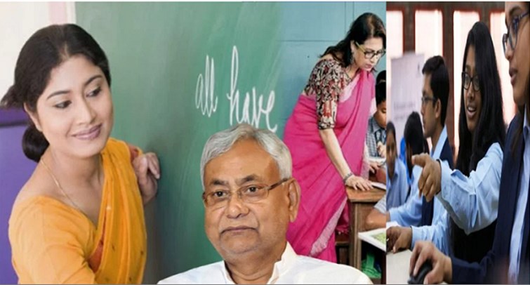 New manual prepared for employed teachers
