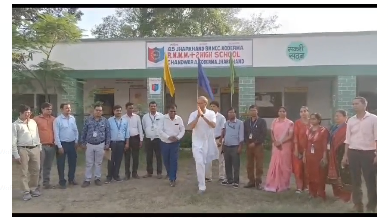 sansad jayant sinha dikhe shikshak ki bhumika mai