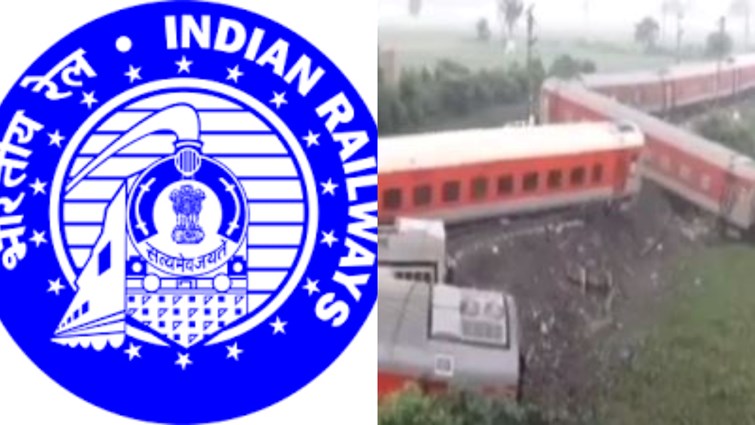Railway Board orders high level inquiry into North East accident.